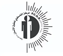 Изображение логотипа