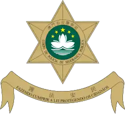 Изображение логотипа