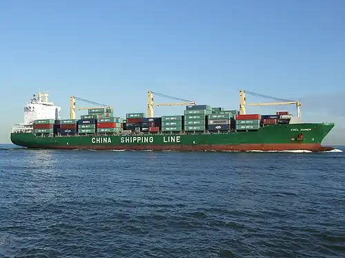 CSCL Xiamen
