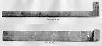 Солнечные часы из Саиса:88 (или Файюма), 1000—600 гг. до н.э.