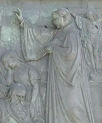 Вильгельм Гофман  (барельеф работы Каландрелли)