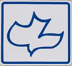 Изображение логотипа