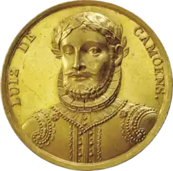 Изображение награды