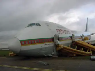 Последствия аварии