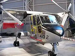 Прототип Canadair CL-84 Dynavert