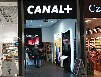 Магазин Canal+ в Польше