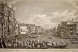 Праздник на Гранд-Канале. Ок. 1745 г. Офорт