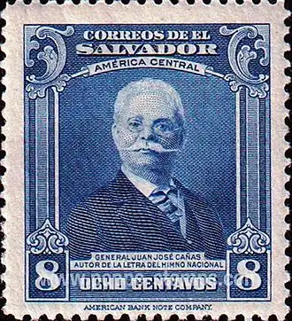 Портрет поэта на марке 1945 года.