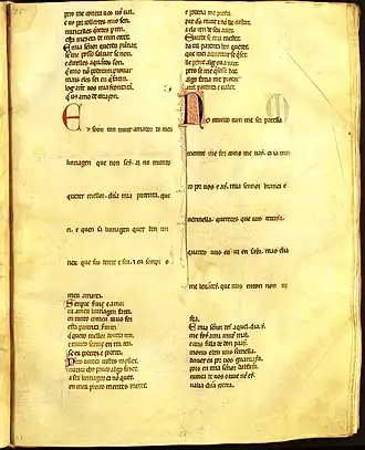 Кантига No mundo nom me sei parelha — A 38, Песенник Ажуда