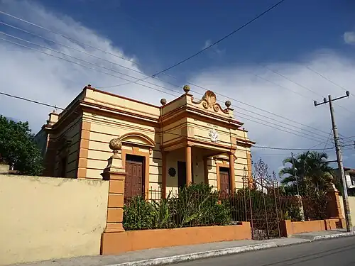 Усадьба 1908 года