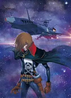 Обложка первого тома манги