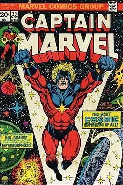 Обложка Captain Marvel vol. 1 #29 (ноябрь 1973)  Художник Джим Старлин