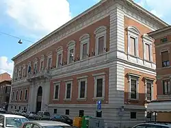Палаццо Барбантини-Кох (Palazzo della Cassa di Risparmio). 1907—1910. Феррара