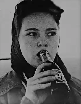 Фьюгейт после ареста