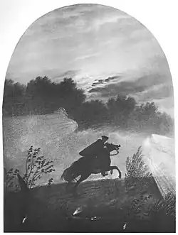 «Лесной царь»