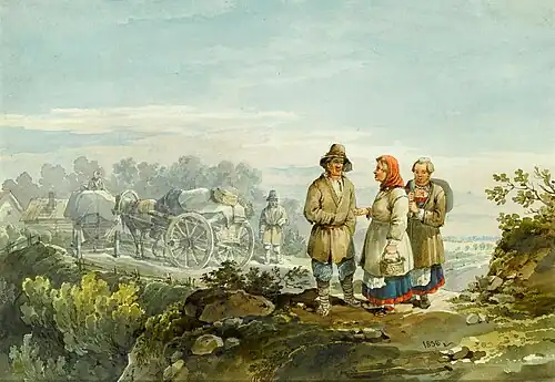 Крестьяне на обрыве дороги (1838) Акварель 18,7x27,4 см