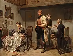 Богатый жених.