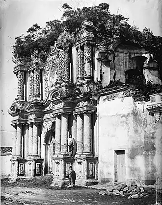 Разрушенная Церковь Девы Марии Кармельской