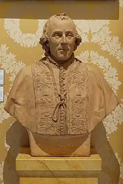 Бюст Папы Римского Пия VII.