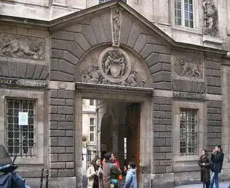 Вход в музей