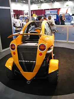 Carver One сзади