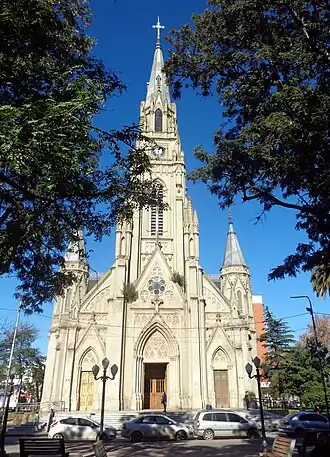 Базилика Пресвятой Девы Марии Благодати