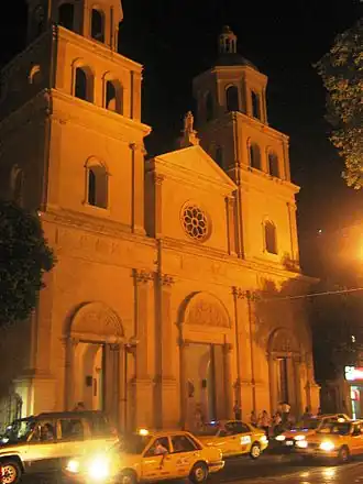 Собор святого Иосифа