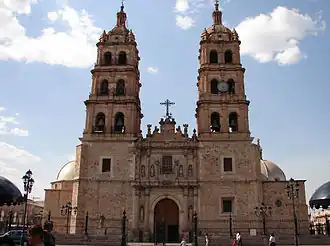 Собор Пресвятой Девы Марии