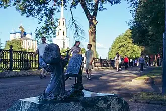 На Трубежной набережной