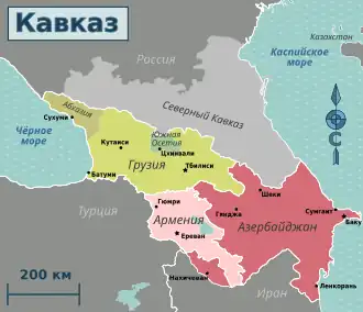 Страны Закавказья:
*  Азербайджан
*  Армения
*  Грузия

Частично признанные:
*  Республика Абхазия
*  Южная Осетия