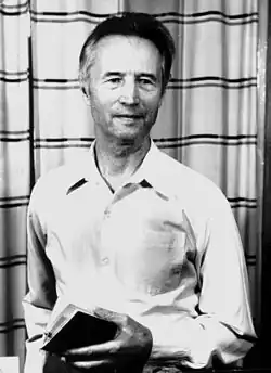 Фото Бориса Нутрихина, 1987 год