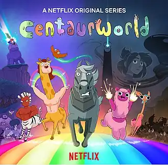 Официальный постер мультсериала