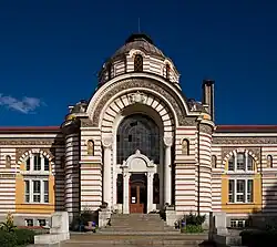 Минеральные бани в Софии, 1907—1910, архитектор Петко Момчилов