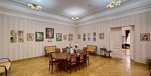 Арт-галерея