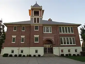 Школа Сентрал-Пойнт