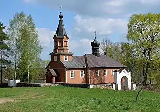 Православная церковь Св. Иоанна Богослова