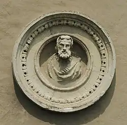 Медальон. Замок де Люд.