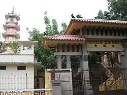 Пагода Са-Лой. Современная фотография 2010 года.