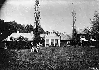 усадьба Ельских