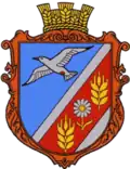 Герб