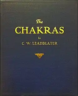 Обложка первого издания