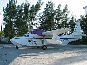 Разбившийся самолёт за 2 года до катастрофы