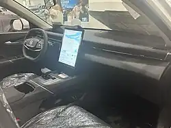 Changan Lamore место водителя