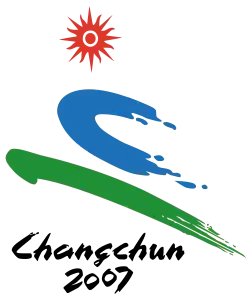 Логотип города-организатора Зимних Азиатских игр 2007