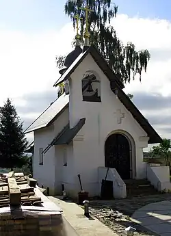 Храм-часовня Анны Кашинской