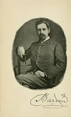 Портрет Чарльза Марвина из его книги «The Region of the Eternal Fire»