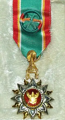 Изображение награды