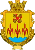 Герб