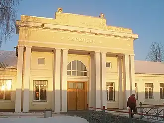 Вокзал станции