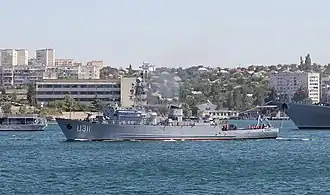 Тральщик «Черкассы» в Севастополе